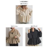 マウンテンパーカー レディース 春 | LAPULE  | 詳細画像20 