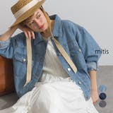 デニムジャケット レディース 春 | LAPULE  | 詳細画像1 