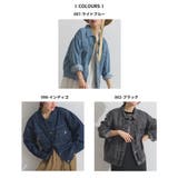 デニムジャケット レディース 春 | LAPULE  | 詳細画像19 