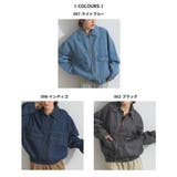 デニムジャケット レディース 春 | LAPULE  | 詳細画像20 