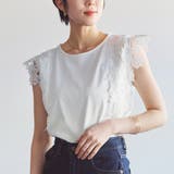 袖レース Tシャツ フレンチスリーブ | relaclo | 詳細画像7