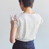 袖レース Tシャツ フレンチスリーブ | relaclo | 詳細画像9