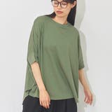 ドルマンTシャツ 半袖 レディース | LAPULE | 詳細画像11