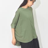 ドルマンTシャツ 半袖 レディース | LAPULE | 詳細画像12