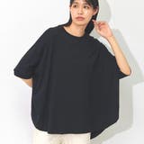 ドルマンTシャツ 半袖 レディース | LAPULE | 詳細画像15