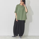ドルマンTシャツ 半袖 レディース | LAPULE | 詳細画像10