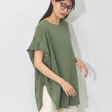 マーセライズ Tシャツ フレンチスリーブ | LAPULE | 詳細画像4