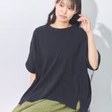 Tシャツ レディース 半袖 | relaclo | 詳細画像17 