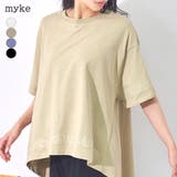 Tシャツ レディース 半袖 | relaclo | 詳細画像1 