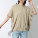 ドルマン Tシャツ 半袖 | LAPULE  | 詳細画像11 