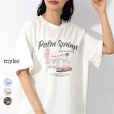 Tシャツ レディース 半袖 | LAPULE | 詳細画像1
