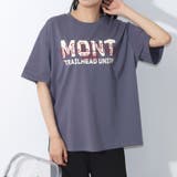 プリント 刺繍 ロゴTシャツ | LAPULE | 詳細画像3