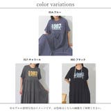 ティアードワンピース 半袖 レディース | LAPULE | 詳細画像19