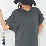 ワイドTシャツ 半袖 レディース | relaclo | 詳細画像1 