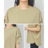 ワイドTシャツ 半袖 レディース | relaclo | 詳細画像18 