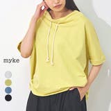 ドルマン プルオーバー 半袖 | LAPULE | 詳細画像1