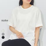 ワッフル Tシャツ 半袖 | LAPULE  | 詳細画像1 