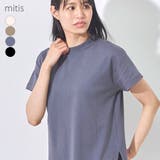 Tシャツ レディース 春 | LAPULE  | 詳細画像1 