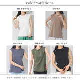 ノースリーブ レディース 春 | LAPULE  | 詳細画像2 
