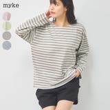 Tシャツ レディース 長袖Tシャツ | LAPULE  | 詳細画像1 