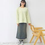 Tシャツ レディース 長袖Tシャツ | LAPULE  | 詳細画像7 