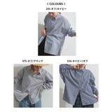 シャツ レディース 春 | LAPULE  | 詳細画像20 