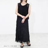 スカート レディース ロング丈 | LAPULE  | 詳細画像3 