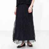 スカート レディース ロング丈 | LAPULE  | 詳細画像4 