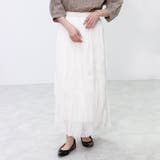 スカート レディース ロング丈 | LAPULE  | 詳細画像9 