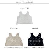 ノースリーブ レディース 春 | relaclo | 詳細画像2