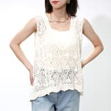 ベスト レディース 春 | LAPULE | 詳細画像8