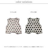 ジレ レディース 春 | LAPULE  | 詳細画像2 