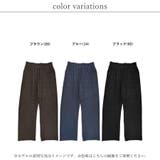 ワイドパンツ レディース 春 | LAPULE | 詳細画像2