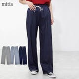 ワイドパンツ レディース 春 | LAPULE | 詳細画像1