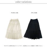 スカート レディース 春 | LAPULE | 詳細画像2