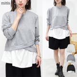 プルオーバー レディース 長袖 | LAPULE | 詳細画像1