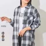 チェックシャツ レディース 長袖 | relaclo | 詳細画像1