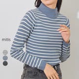 リブニット ハイネック レディース | LAPULE | 詳細画像1