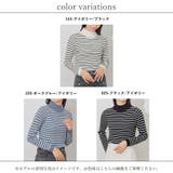 リブニット ハイネック レディース | LAPULE | 詳細画像18