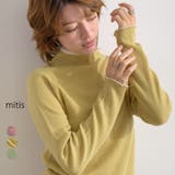 リブニット メローフリル レディース | LAPULE | 詳細画像1