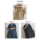 チュニック レディース 半袖 | LAPULE  | 詳細画像20 
