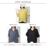 接触冷感 スキッパーブラウス 半袖 | relaclo | 詳細画像19