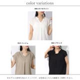 接触冷感 フリル襟 スキッパーブラウス | relaclo | 詳細画像19
