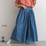 ワイドパンツ レディース 春 | relaclo | 詳細画像1 