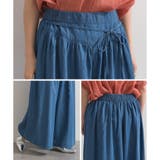 ワイドパンツ レディース 春 | relaclo | 詳細画像17 