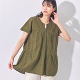 チュニック レディース 春 | LAPULE  | 詳細画像13 