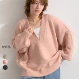 ニット セーター レディース | LAPULE  | 詳細画像1 