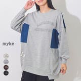 チュニック 長袖 レディース | LAPULE | 詳細画像1