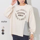 スウェット レディース 長袖 | LAPULE | 詳細画像1