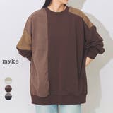 チュニック 長袖 レディース | LAPULE | 詳細画像1